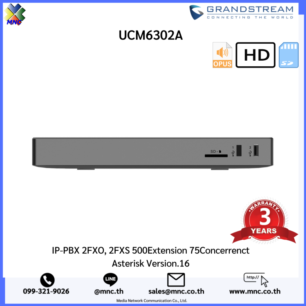 Ucm A Grandstream Ip Pbx Fxo Fxs