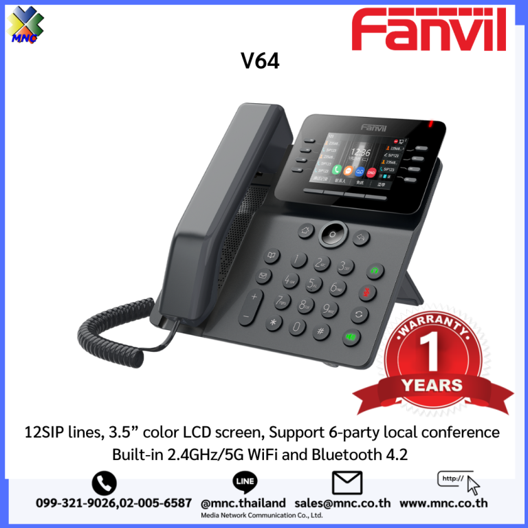 Fanvil Fanvil V64 Prime Business Phone MNC Co Ltd