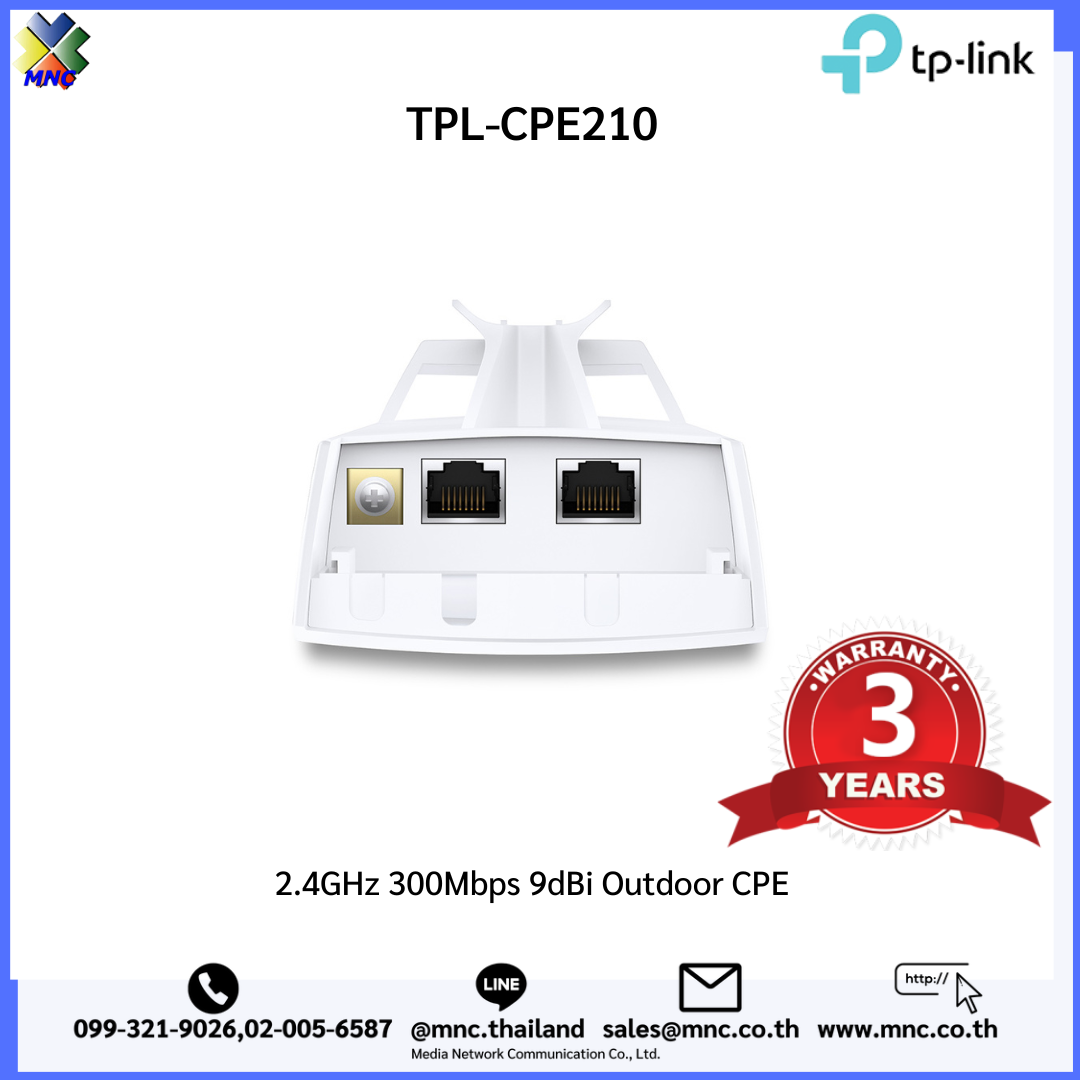 CPE210 TP LINK 2 4GHz 300Mbps 9dBi Outdoor CPE MNC Co Ltd