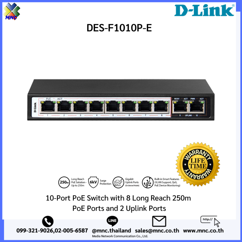 Des F P E D Link Port Poe Switch With Long Reach M Poe