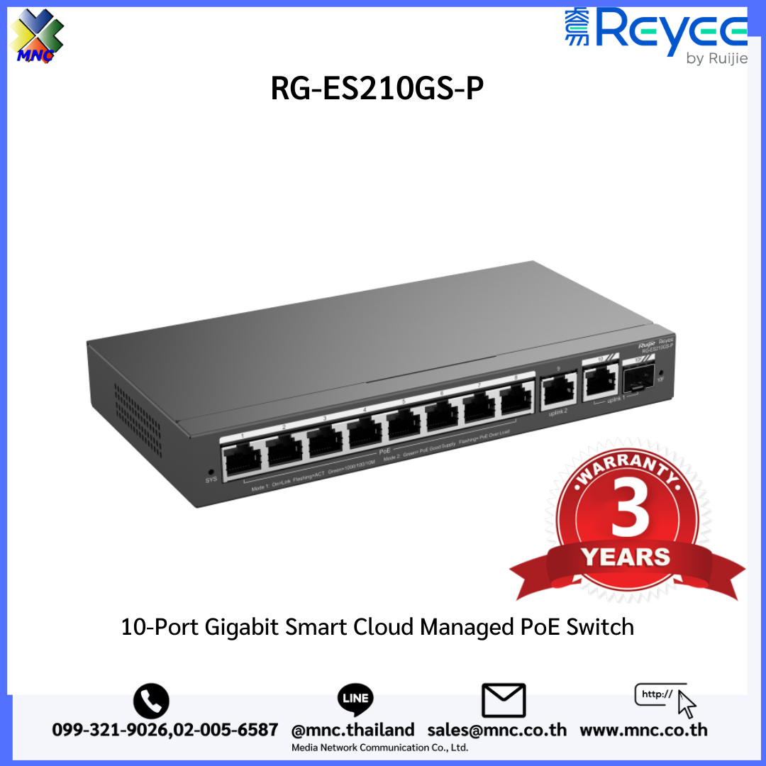 Rg Es Gs P Reyee Port Gigabit Smart Cloud Managed Poe Switch