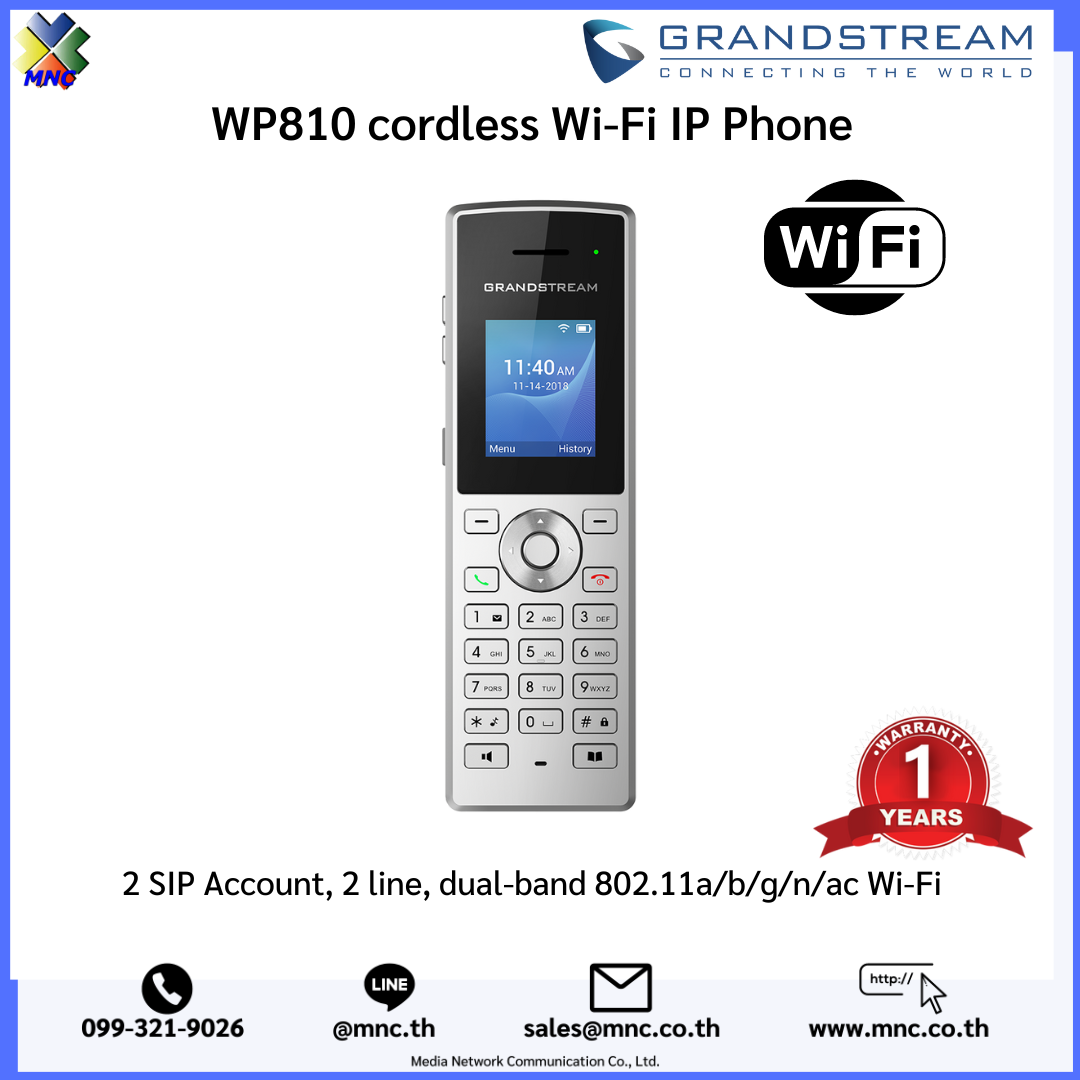 WP810, Grandstream Wireless Wi-Fi Phone » MNC Co., Ltd.