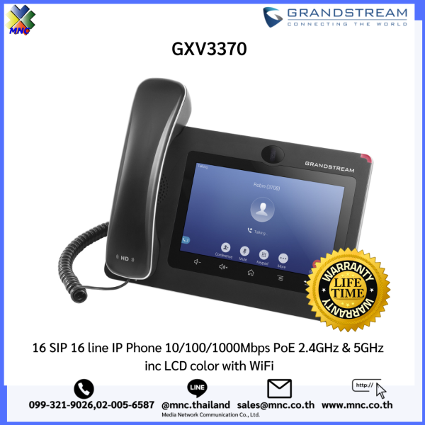 GXV3370, 16 SIP 16 line IP Phone 10/100/1000Mbps PoE 2.4GHz  5GHz inc LCD  color with WiFi » MNC Co., Ltd.