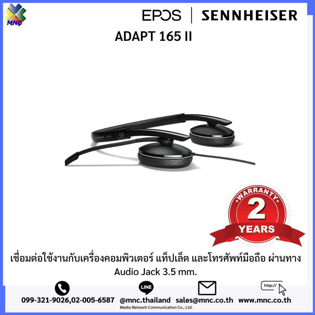 ADAPT 165 II 3.5MM EPOS I SENNHEISER jack audio