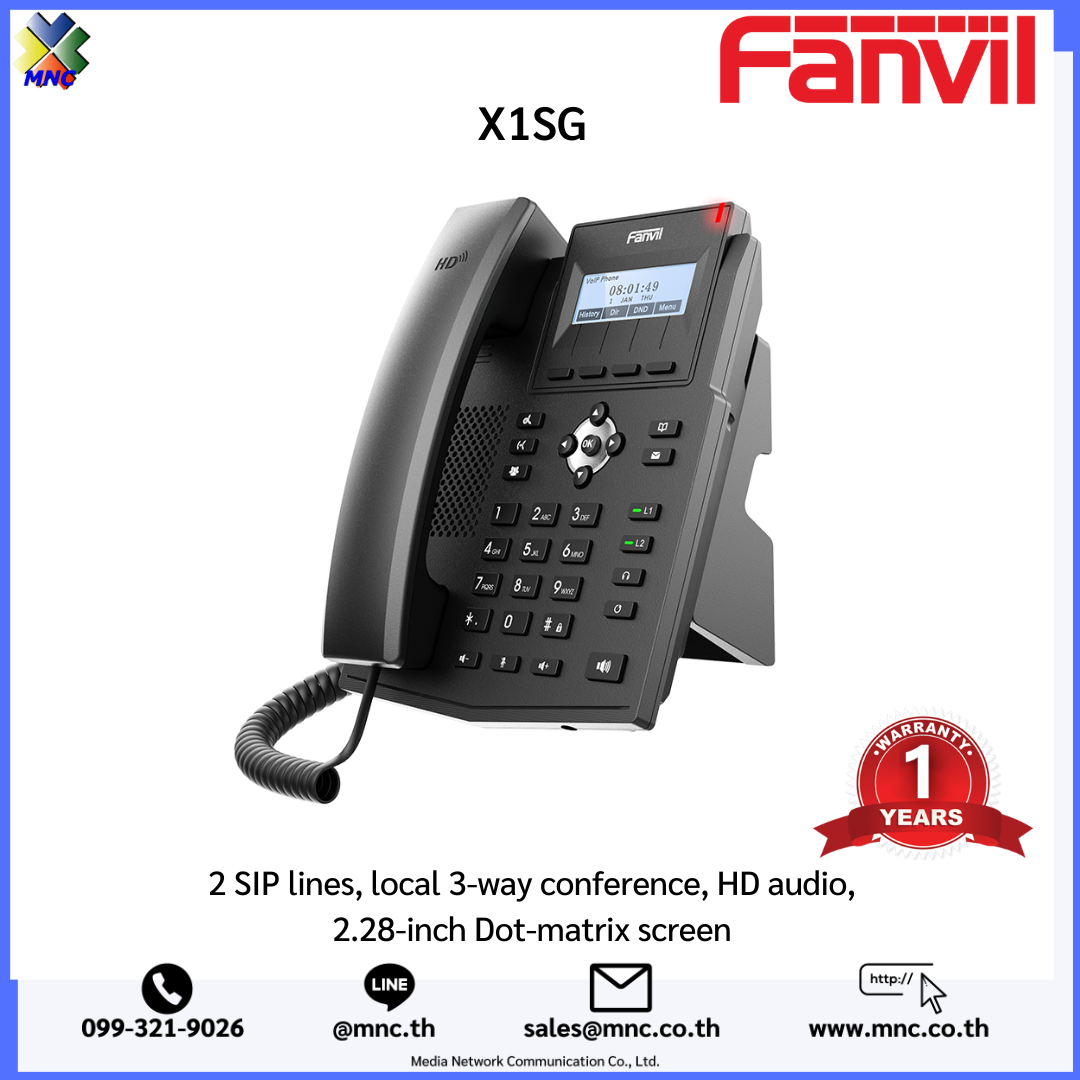 X1SG, Fanvil 2Line IP Phone 10/100/1000Mbps PoE » MNC Co., Ltd.