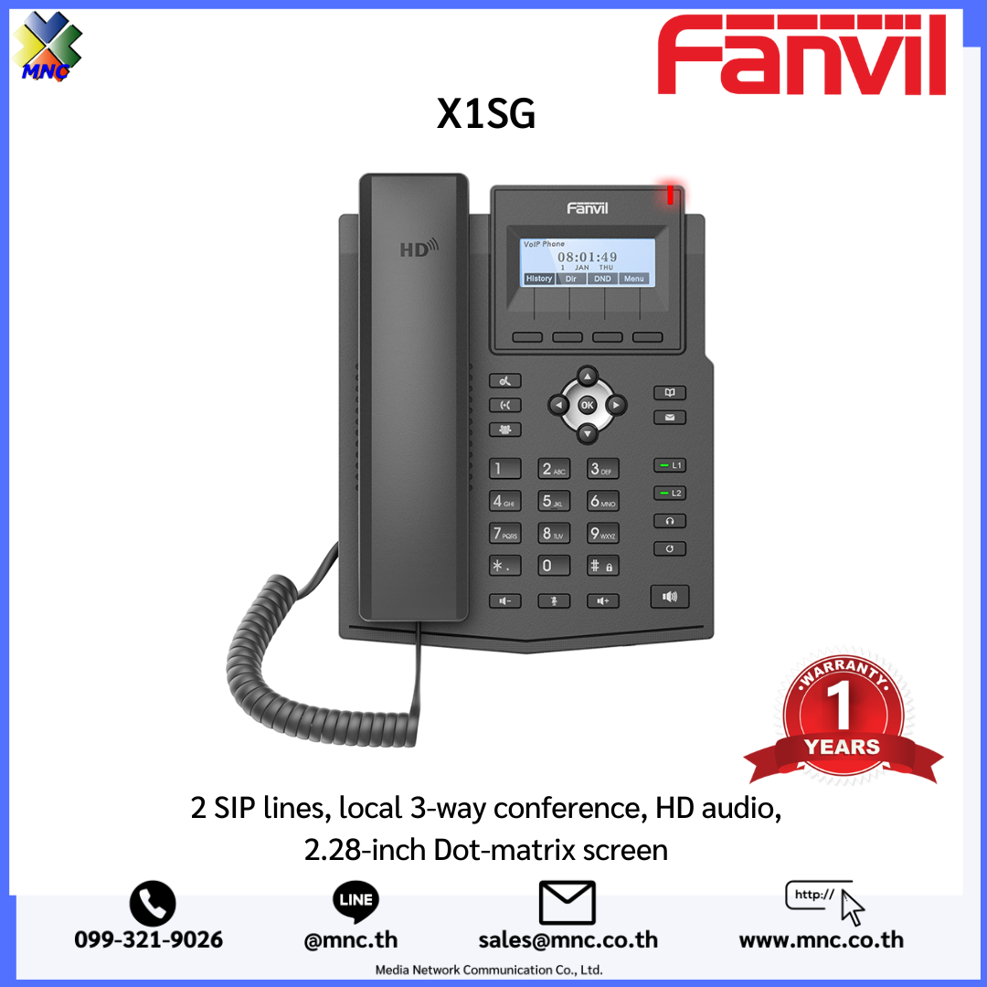 X1SG, Fanvil 2Line IP Phone 10/100/1000Mbps PoE » MNC Co., Ltd.