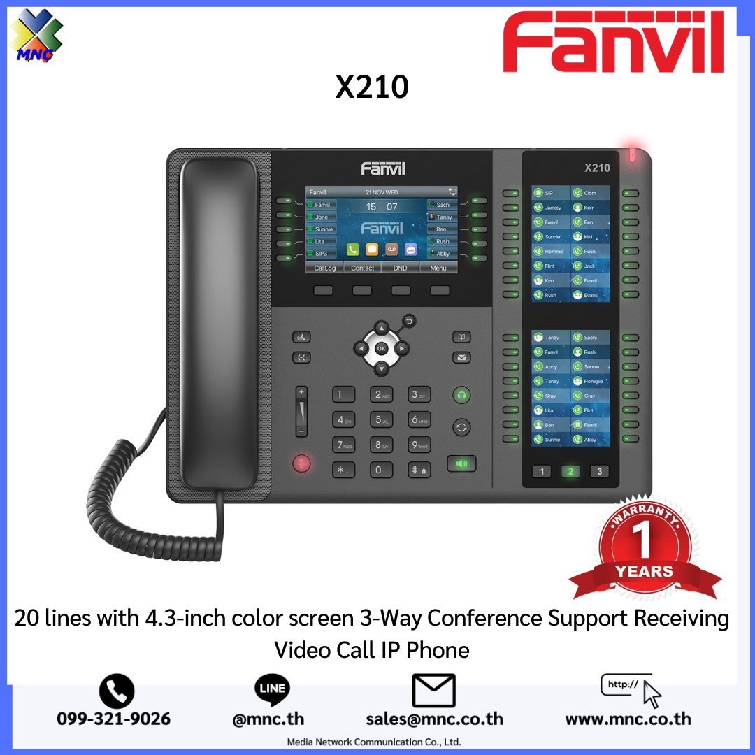 X210, Fanvil 20 SIP lines, 3-way conference, hotspot » MNC Co., Ltd.