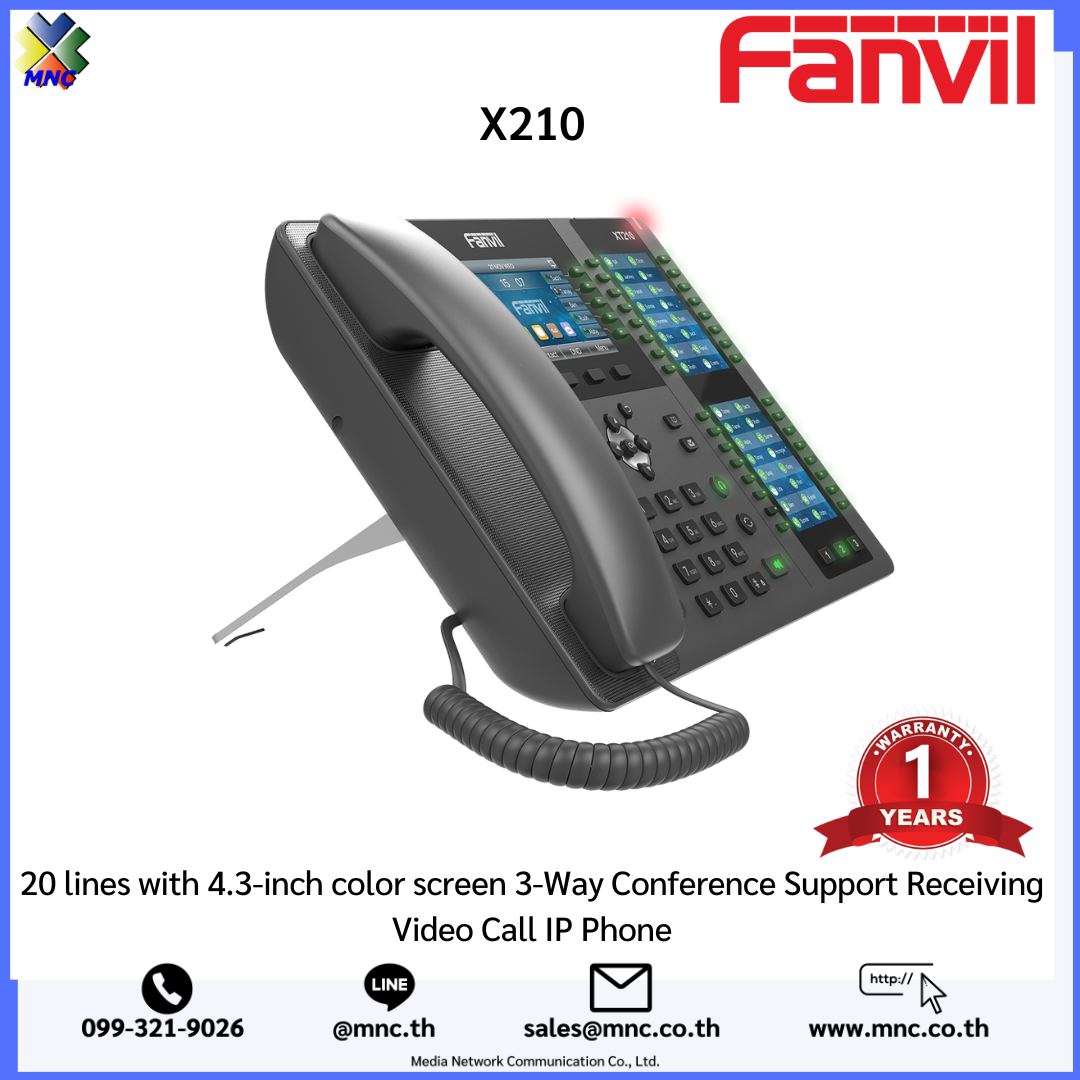 X210, Fanvil 20 SIP lines, 3-way conference, hotspot » MNC Co., Ltd.