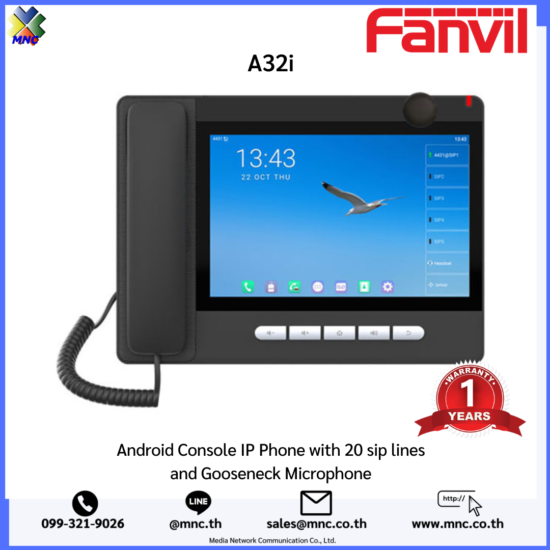 A32i, Fanvil Android Console IP Phone » MNC Co., Ltd.