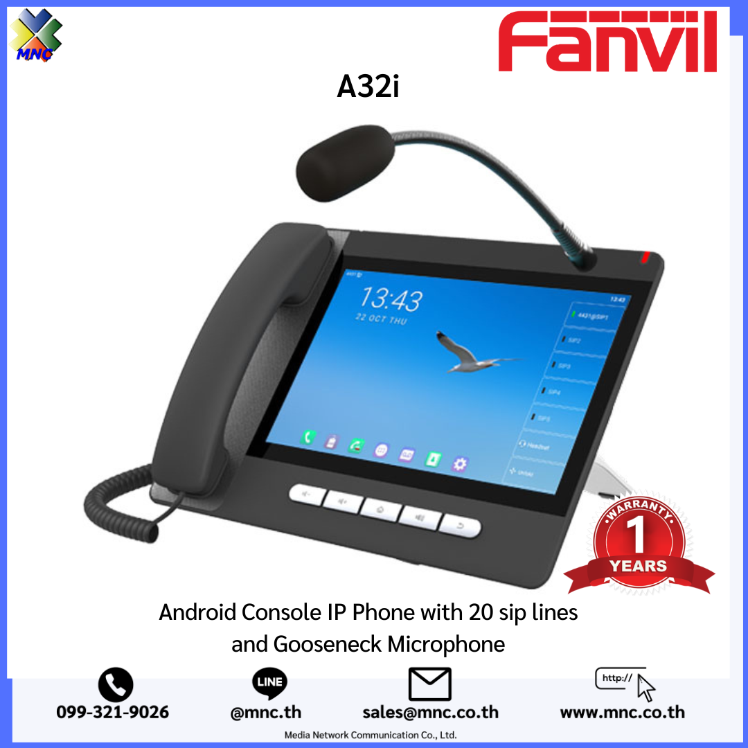 A32i, Fanvil Android Console IP Phone » MNC Co., Ltd.