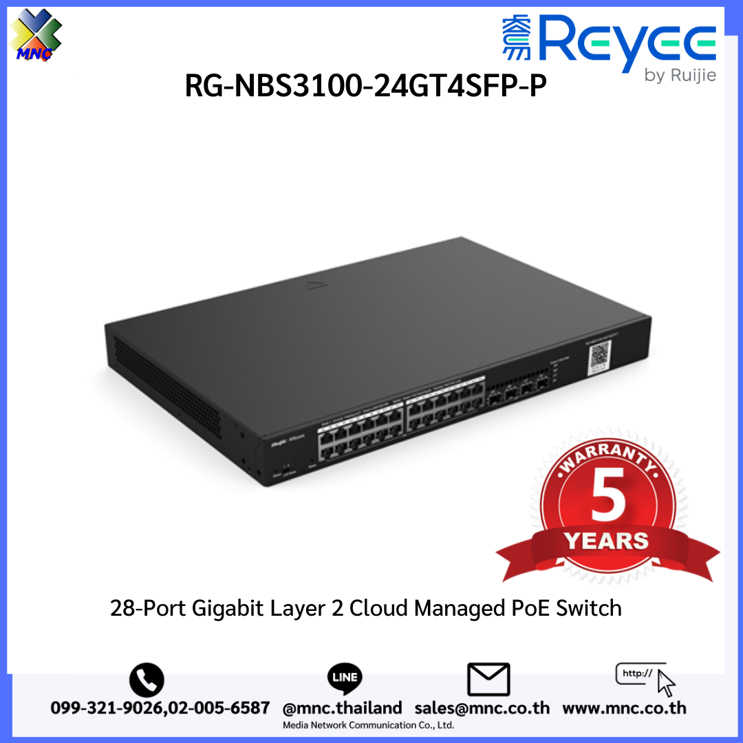Reyee RG-NBS3100-8GT2SFP-P(US) Switch 10-Port Gb Layer 2 Cloud Managed PoE