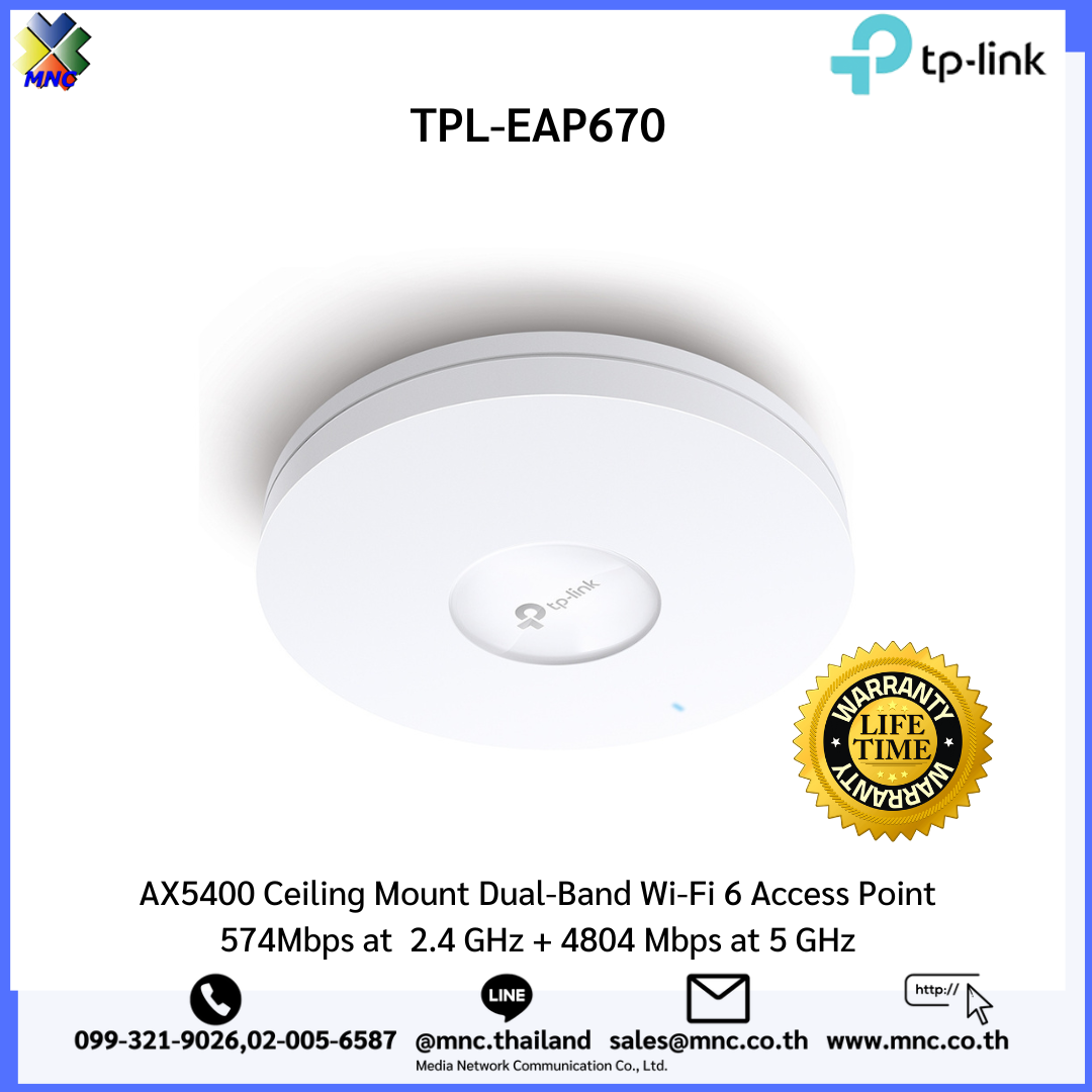 TP-Link EAP670 Omada WiFi 6 AX5400 Ceiling Mount Access Point, Limited –  Network Hardwares