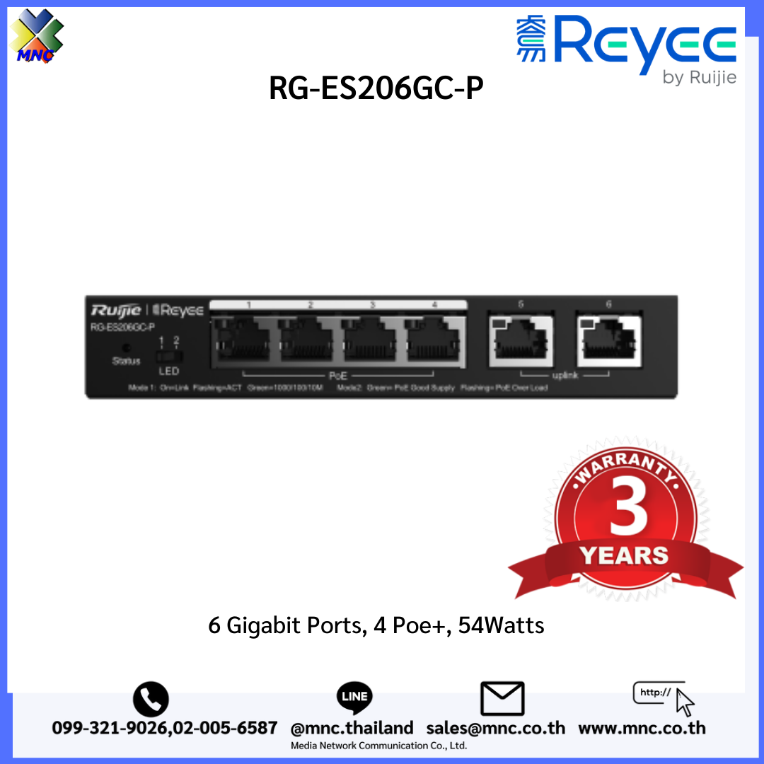 Ruijie Reyee 6-Port Gigabit Managed PoE Switch (RG-ES206GC-P)