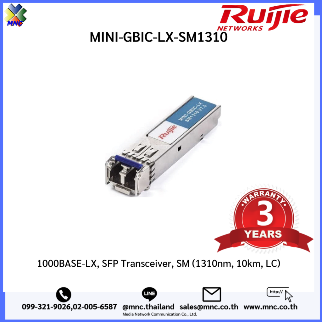 MINI-GBIC-LX-SM1310, 1000BASE-LX, SFP Transceiver, SM (1310nm, 10km, LC ...