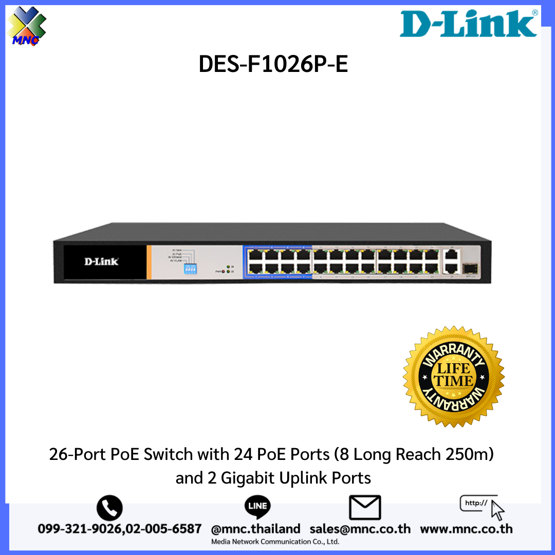 Des F P E D Link Port Poe Switch With Poe Ports Long Reach