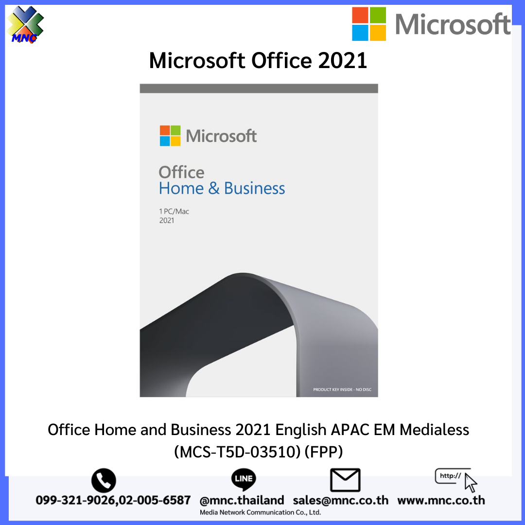 T5D03510, Office Home and Business 2021 English APAC EM Medialess FPP