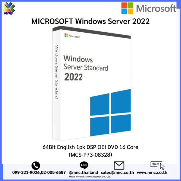 Mcs P73 08328 Windows Server 2022 Standard 64 Bit English 1pk Dsp Oei Dvd 16 Core Mnc Co Ltd 4125