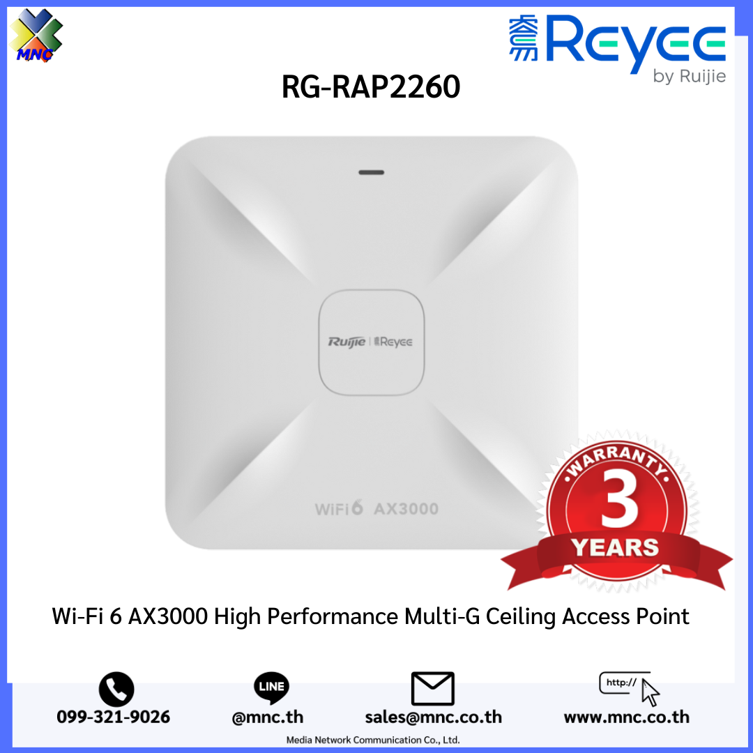 RG RAP2260 Reyee Wi Fi 6 Dual Band Gigabit Ceiling Mount Indoor AP