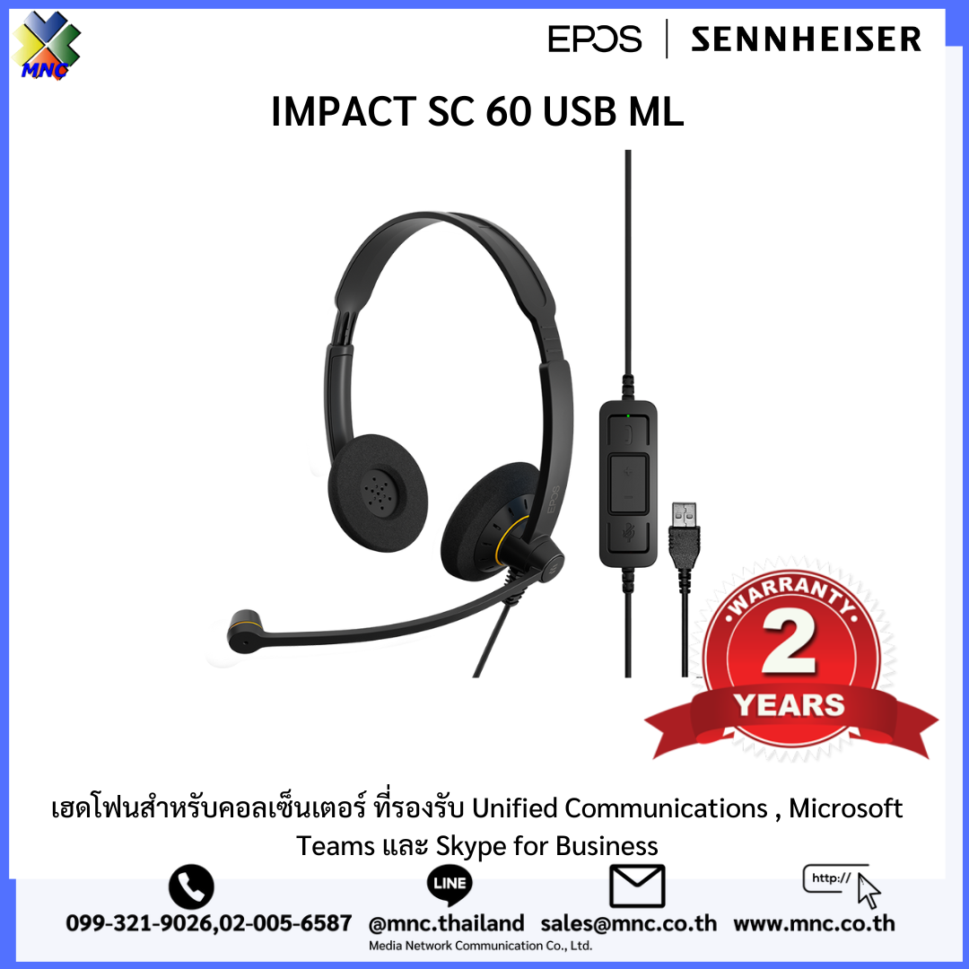 Sc60usb online