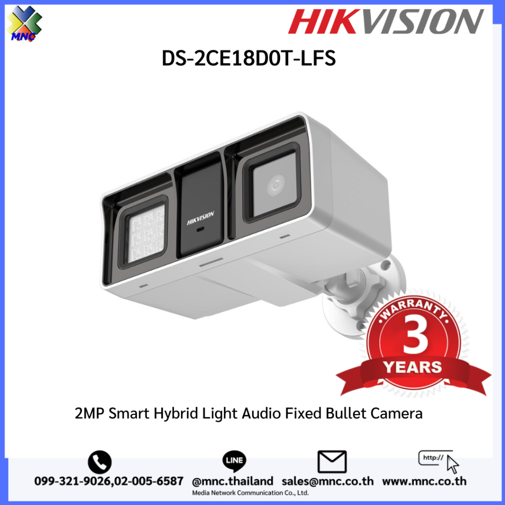 Ds Ce D T Lfs Hikvision Mp Smart Hybrid Light Audio Fixed Bullet Camera Mnc Co Ltd