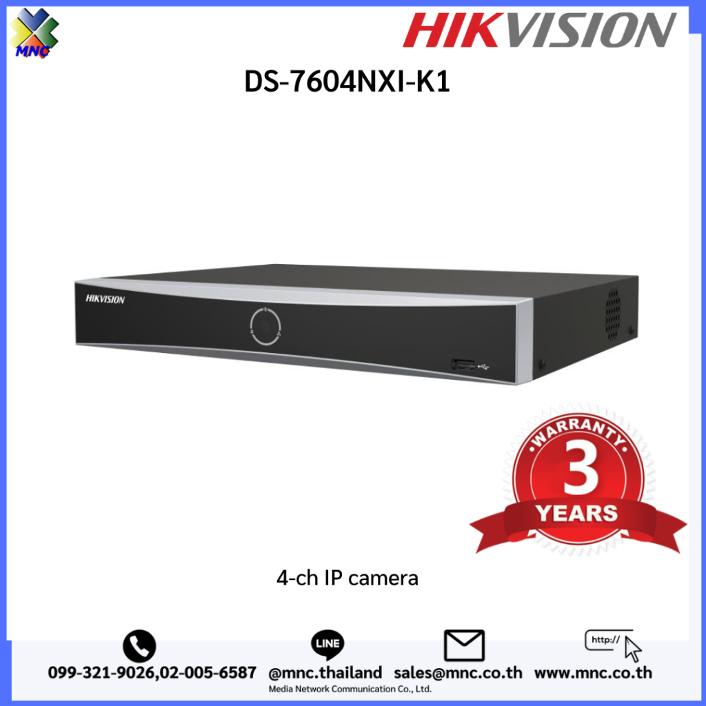 DS-7604NXI-K1, HIKVISION 4-ch 1U K Series AcuSense 4K NVR » MNC Co., Ltd.