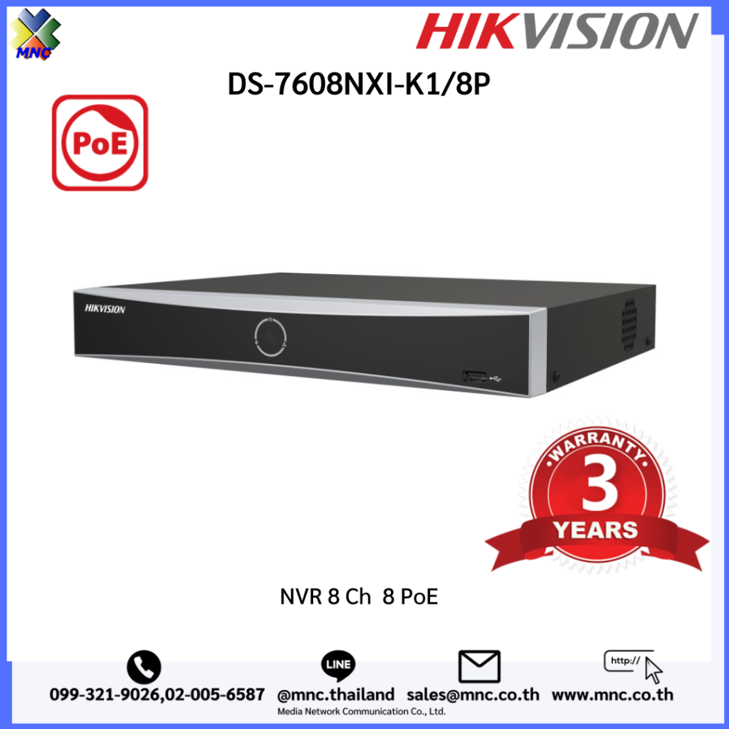 DS-7608NXI-K1/8P, HIKVISION 8-ch PoE 1U K Series AcuSense 4K NVR » MNC ...